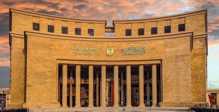 أفضل 4 شهادات ادخار في البنوك بعد تثبيت الفائدة عند 19%