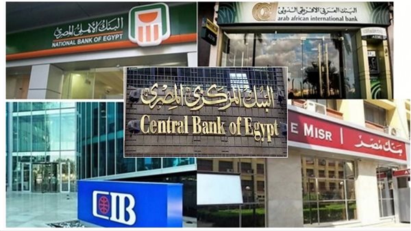 أفضل شهادات الاستثمار | الحق والضلال