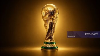 أفضل قناة مجانية تعرض مباريات منتخب قطر في كأس العالم 2026