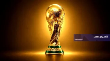 أفضل قناة مجانية لنقل مباريات منتخب قطر في كأس العالم 2026.. الخيارات المتاحة والمتابعة المباشرة