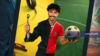 أفضل مسلسلات سعودية تعرض حاليًا يمكنك مشاهدتها.. من بينها الميركاتو وحفرة جهنم