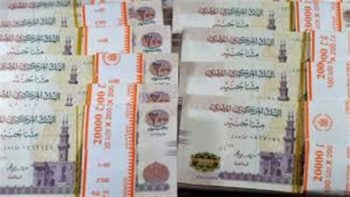 أقوى شهادات الادخار بعائد ثابت ومتدرج في البنوك المصرية 2026