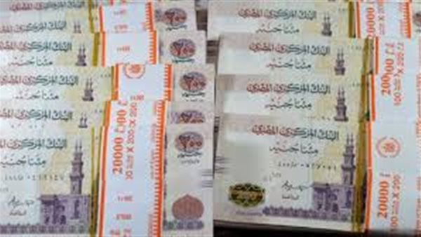 أقوى شهادات الادخار بعائد ثابت ومتدرج في البنوك المصرية 2026
