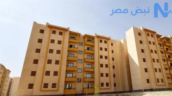 أماكن شقق الإسكان الاجتماعي 2026.. فرصة جديدة لحجز وحدات كاملة التشطيب بمقدمات ميسرة