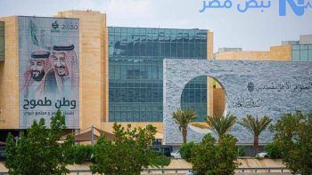 أمانة العاصمة المقدسة تجند 22 ألف كادر لخدمة مشعر منى خلال أيام التشريق