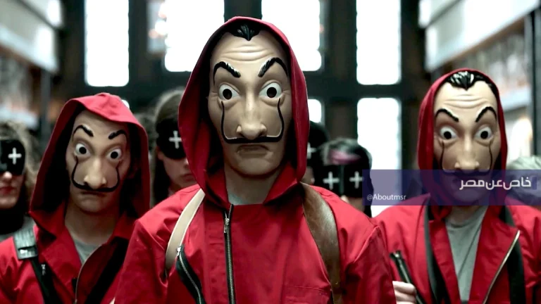 إعلان جديد لمسلسل La Casa de Papel.. هل تنتهي أسطورة البروفيسور؟