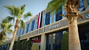 إنبي تفوز بتنفيذ مشروع لصالح شركة تنمية نفط عمان بقيمة 355 مليون دولار | طاقة ومعادن