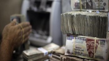 “إنكوليس” تعتزم إطلاق إصدارات صكوك بـ20 مليار جنيه