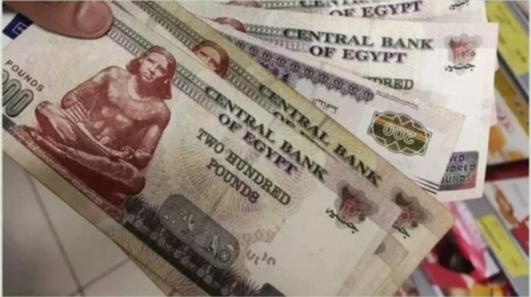 احصل على 8 آلاف جنيه شهريًا.. تفاصيل شهادات بنك CIB الجديدة 2026