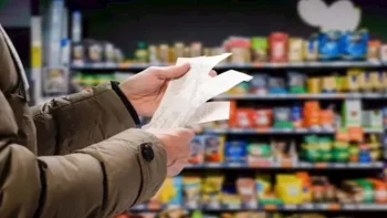 ارتفاع أسعار الأرز والزيت واللحوم 9-5-2026 في الأسواق (موقع رسمي)