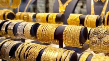 ارتفاع أسعار الذهب اليوم 17 مايو 2026 في مصر