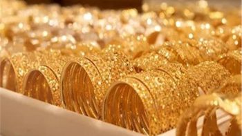 ارتفاع أسعار الذهب في بداية تعاملات البورصة العالمية.. الأربعاء 6 مايو
