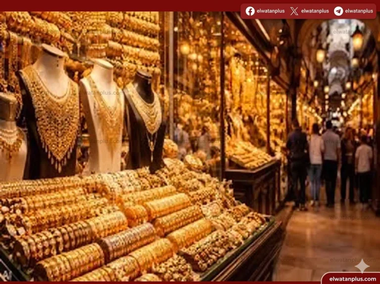 ارتفاع أسعار الذهب في مصر 35 جنيها رغم عطلة السوق العالمي