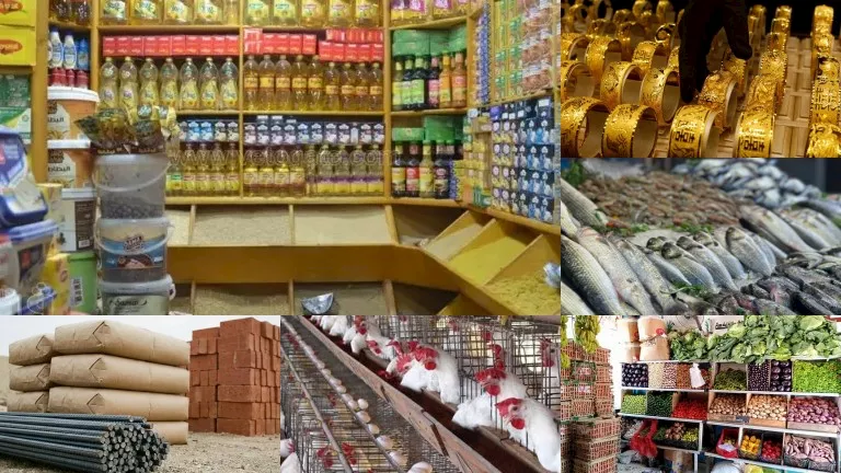ارتفاع الدواجن والزيت والجبن والذهب.. خريطة الأسعار 10-5-2026