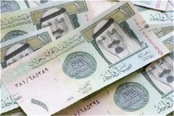 ارتفاع سعر الريال السعودي في بداية تعاملات اليوم 6 مايو 2026