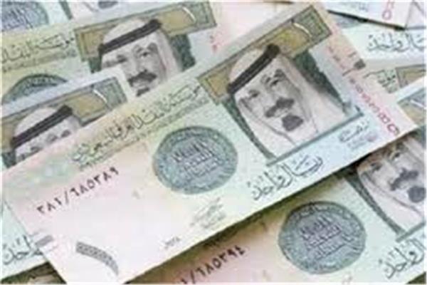 ارتفاع سعر الريال السعودي في بداية تعاملات اليوم الإثنين 11 مايو 2026
