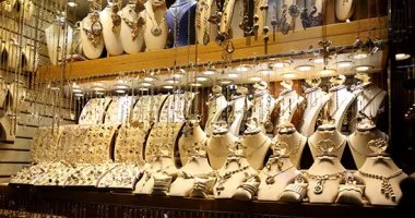 ``` ارتفعت أسعار الذهب في مصر بعد عيد الأضحى خلال التعاملات المسائية اليوم السبت ```