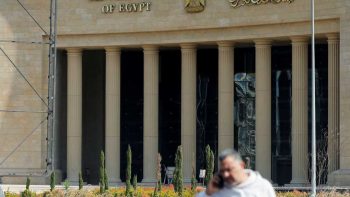 استطلاع لرويترز: توقعات بتثبيت أسعار الفائدة في مصر