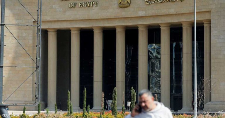 استطلاع لرويترز: توقعات بتثبيت أسعار الفائدة في مصر