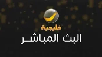 استقبل الآن.. تردد قنوات روتانا خليجية وروتانا سينما بأعلى جودة على النايل سات 2026