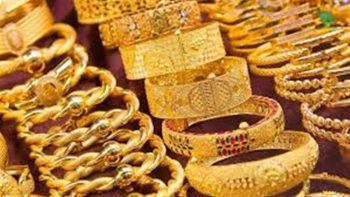 استقرار أسعار الذهب في الأسواق السعودية اليوم الأحد 10 مايو 2026