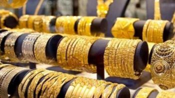 استقرار أسعار الذهب في مصر اليوم.. وعيار 21 عند مستوى 6950 جنيهًا