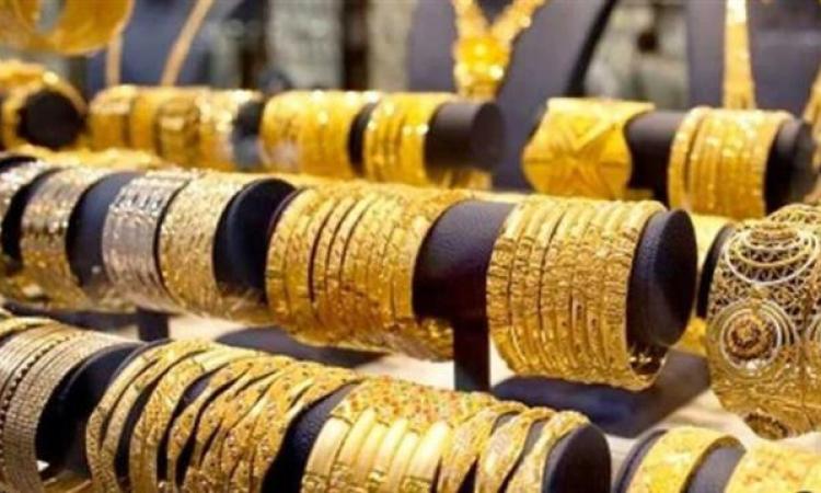 استقرار أسعار الذهب في مصر اليوم.. وعيار 21 عند مستوى 6950 جنيهًا