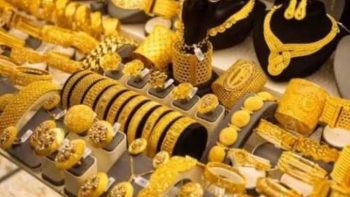 استقرار أسعار الذهب في مصر مساء اليوم.. عيار 21 عند 6765 جنيهًا -جريدة المال