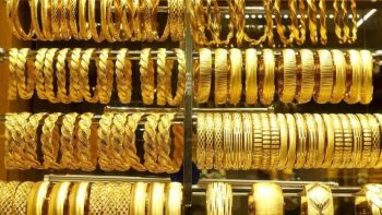 استقرار أسعار الذهب في مصر.. وعيار 21 يسجل 7025 جنيهًا مساء السبت