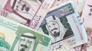 استقرار سعر الريال السعودى أمام الجنيه المصري اليوم الخميس