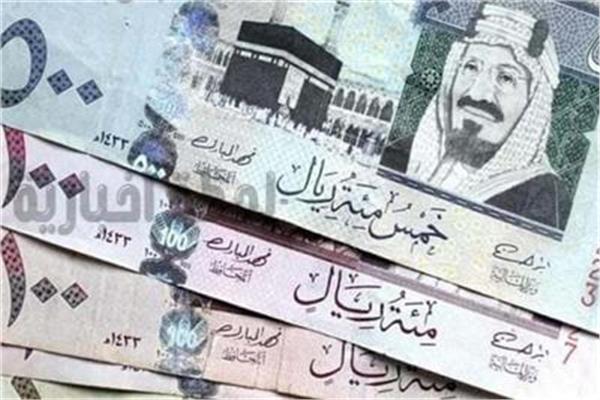 استقرار سعر الريال السعودي في ختام تعاملات اليوم 15مايو 2026
