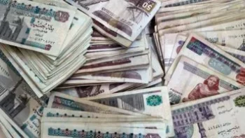 “` استكشاف خريطة الـ31 مليار وثيقة يكشف أين يستثمر المصريون أموالهم في صناديق الاستثمار “`