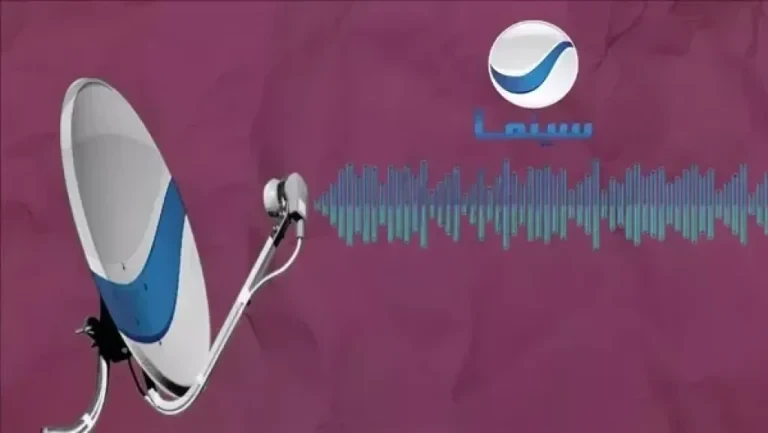 اضبط الآن.. تردد روتانا سينما 2026 الجديد لمشاهدة أقوى الأفلام العربية