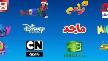 اضبط الآن.. تردد قنوات الأطفال 2026 لمتابعة الكرتون والأغاني خلال عيد الأضحي