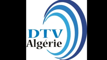 اضبطها الآن.. تردد قناة DTV الجزائرية الجديد 2026 على نايل سات