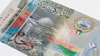 صعود سعر الدينار الكويتي مقابل الجنيه المصري في مستهل تعاملات 13 مايو 2026 بالبنوك المصرية