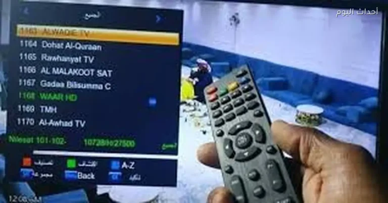 اكتشف كيفية تحديث ترددات قنواتك المفضلة على نايل سات وعرب سات للحصول على تجربة مشاهدة عالية الجودة