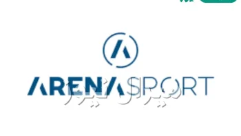 الآن أحدث تردد قناة ارينا سبورت Arena Sport بجودة Hd على جميع الأقمار الصناعية لمتابعة جميع المباريات العالمية مجانا