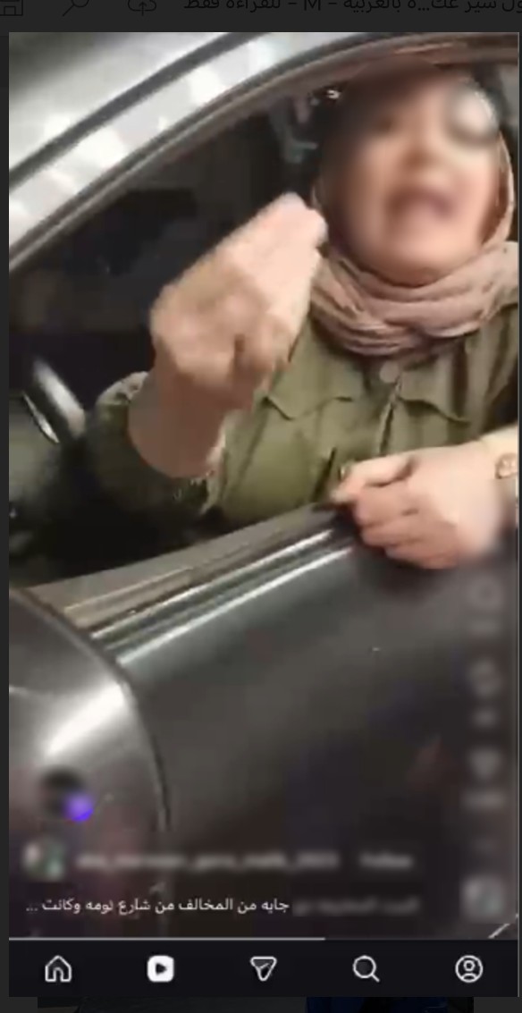 الأجهزة الأمنية تكشف تفاصيل واقعة القيادة عكس الاتجاه في محافظة الغربية