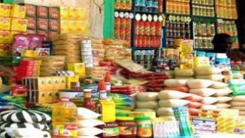 الأسعار الرسمية للسكر والأرز والزيت والدقيق بسوهاج