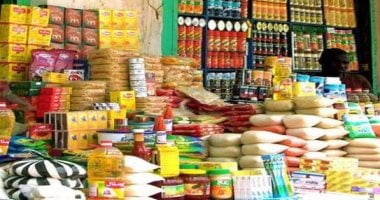 الأسعار الرسمية للسكر والأرز والزيت والدقيق بسوهاج