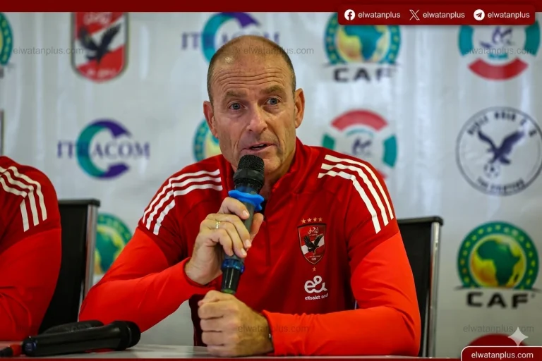 الأهلي يدخل معسكر القمة اليوم.. وتوروب يجهز تعديلات قبل مواجهة الزمالك