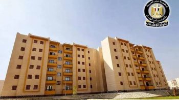 الإسكان المصرية: مهلة أخيرة لاستلام وحدات الإسكان الاجتماعي حتى 30 يونيو