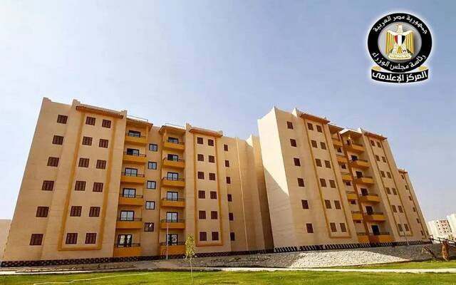 الإسكان المصرية: مهلة أخيرة لاستلام وحدات الإسكان الاجتماعي حتى 30 يونيو