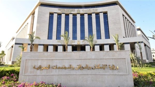 الإسكان تستهدف 1.9 مليار جنيه من أراضي سكن لكل المصريين