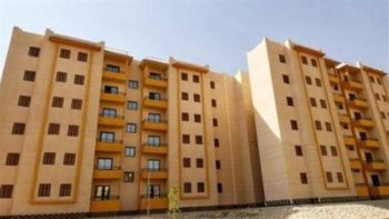 الإسكان تفتح باب الحجز لـ 19 ألف وحدة بـ 8 مدن جديدة.. رابط تنزيل كراسة الشروط