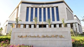 الإسكان تكشف عن فرص استثمارية جديدة بالصعيد