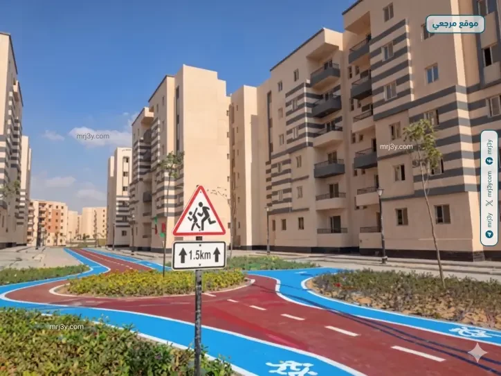 الإسكان يحدد الأوراق المطلوبة لحجز شقق سكن لكل المصريين