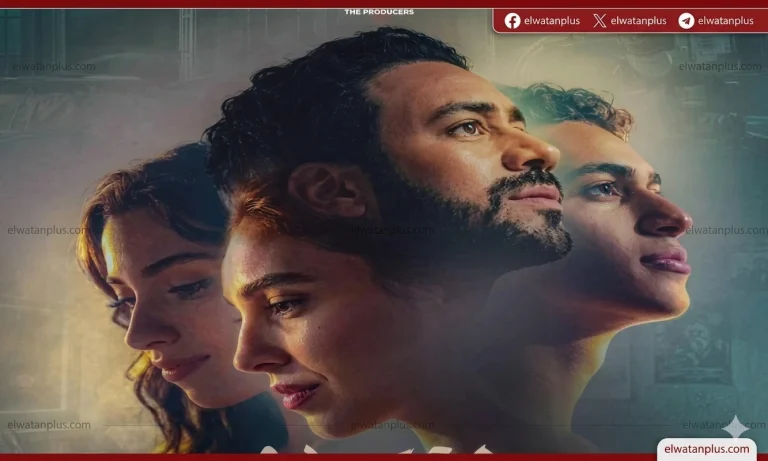 الإعلان الرسمي لفيلم “إذما” يشعل الترقب قبل طرحه في عيد الأضحى 2026