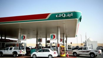 الإمارات ترفع أسعار البنزين للشهر الرابع على التوالي وتخفض الديزل في يونيو